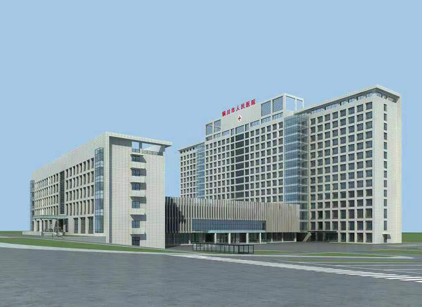 銅川人民醫院